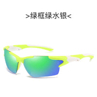 Sunglasses Men Women Sports Sunglasses Dustproof Glasses Classic Dazzle Colour Film Driving Fishing Motorcycle Running Travel